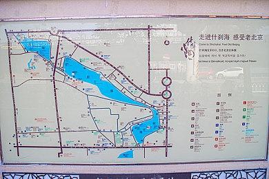 《纸嫁衣6》千秋魇篇全新预告 2024年寒假上线